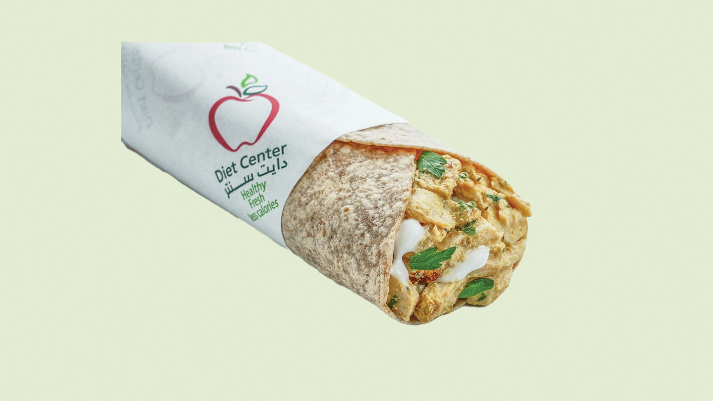 Chicken Shawerma