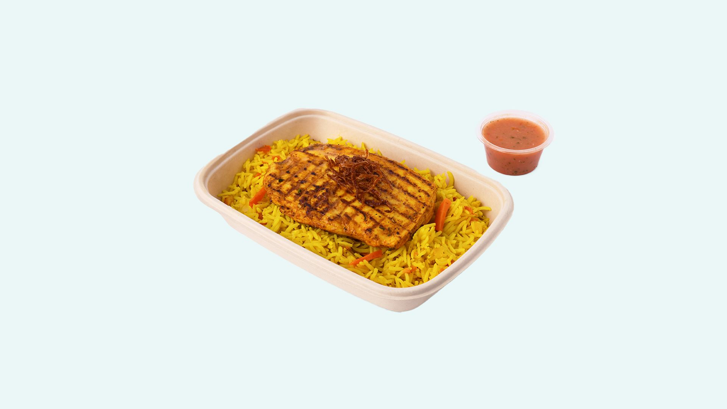 Chicken Kabsa With Dakkous