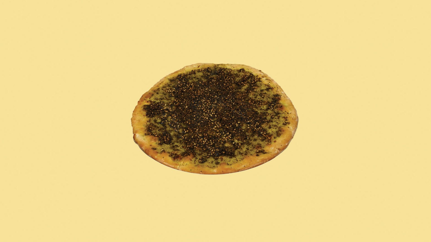 Brown Manakish Zaatar