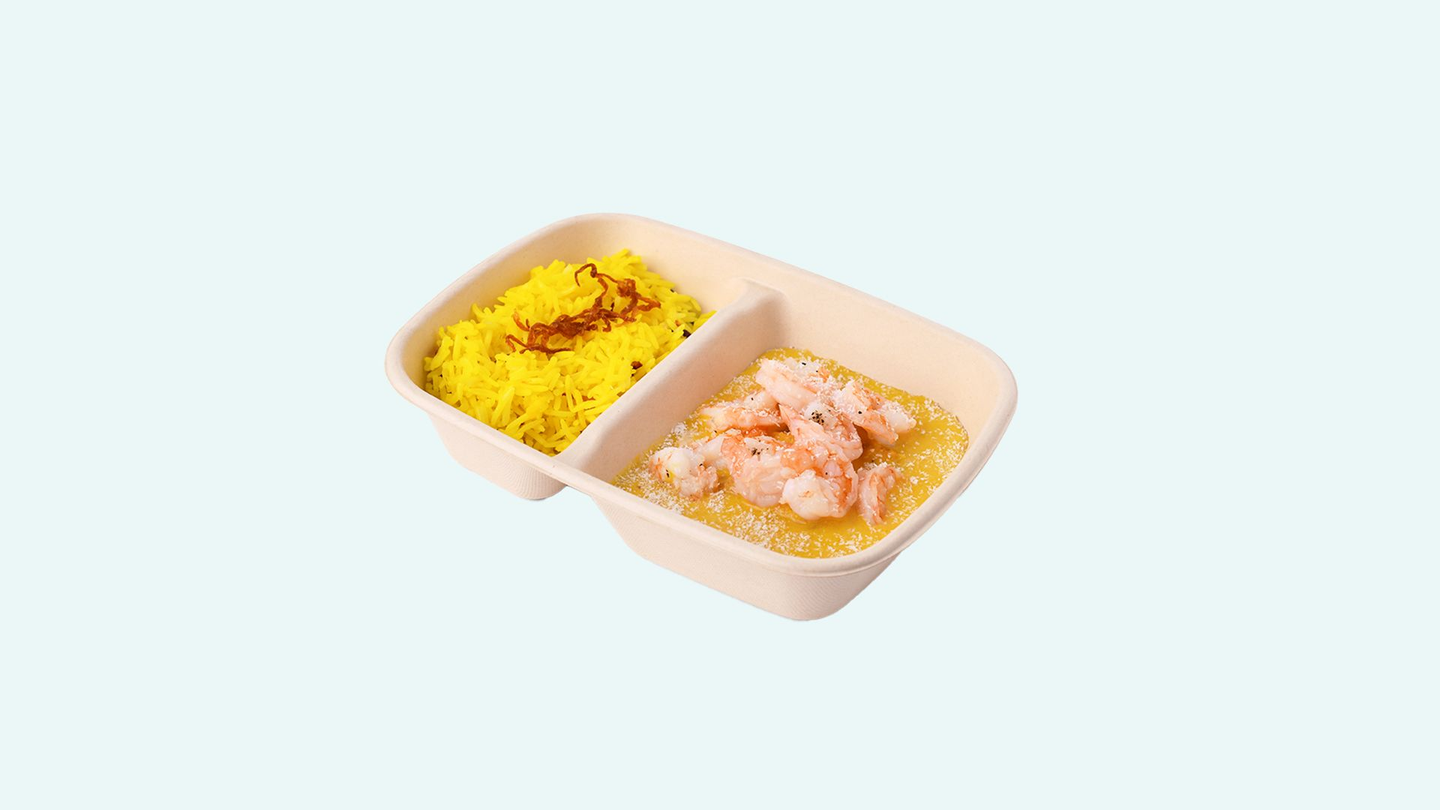 Shrimp Curry With Yellow Rice