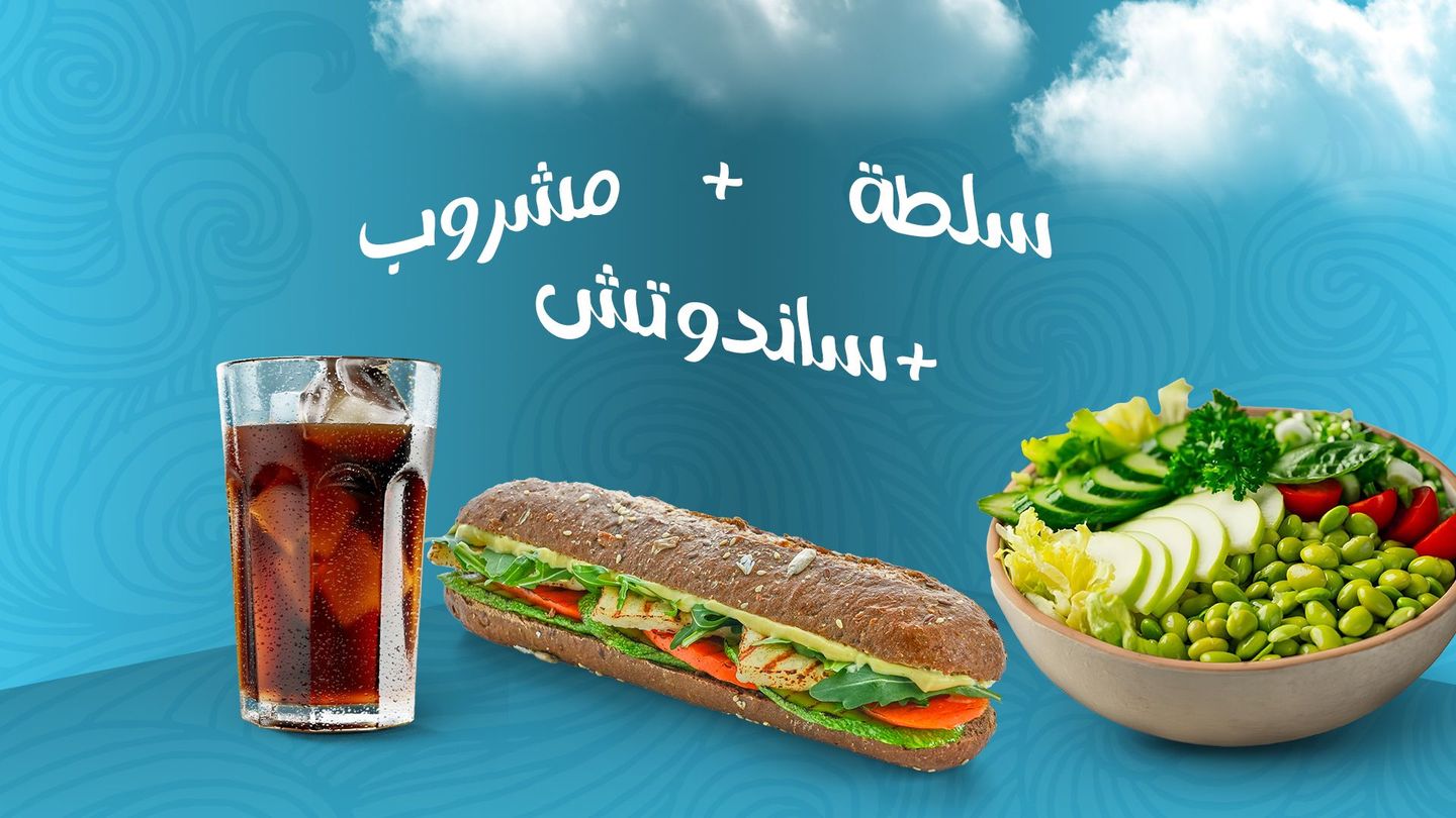 عرض هنقرستيشن