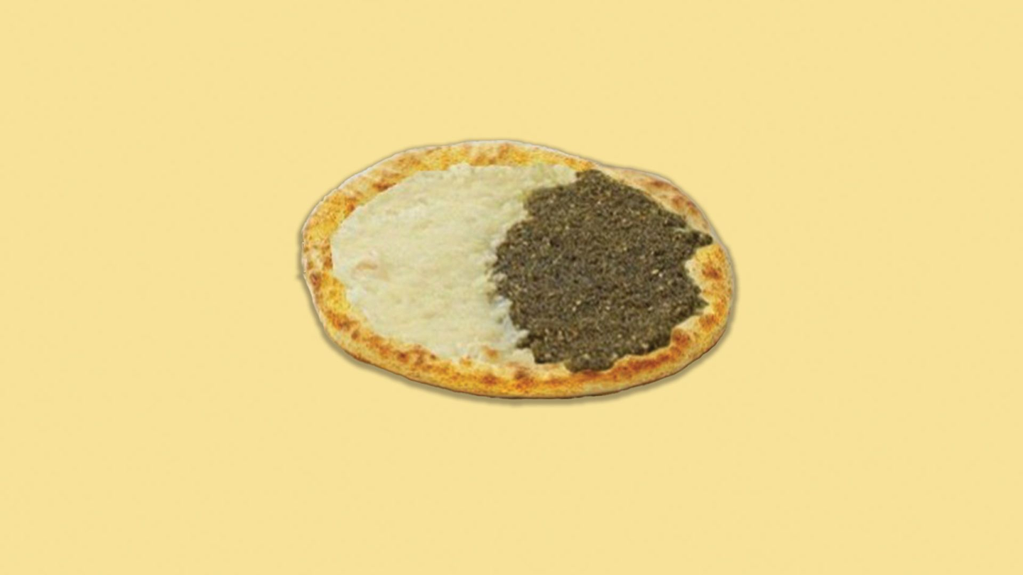 Brown Mix Manakish Chess Zaatar