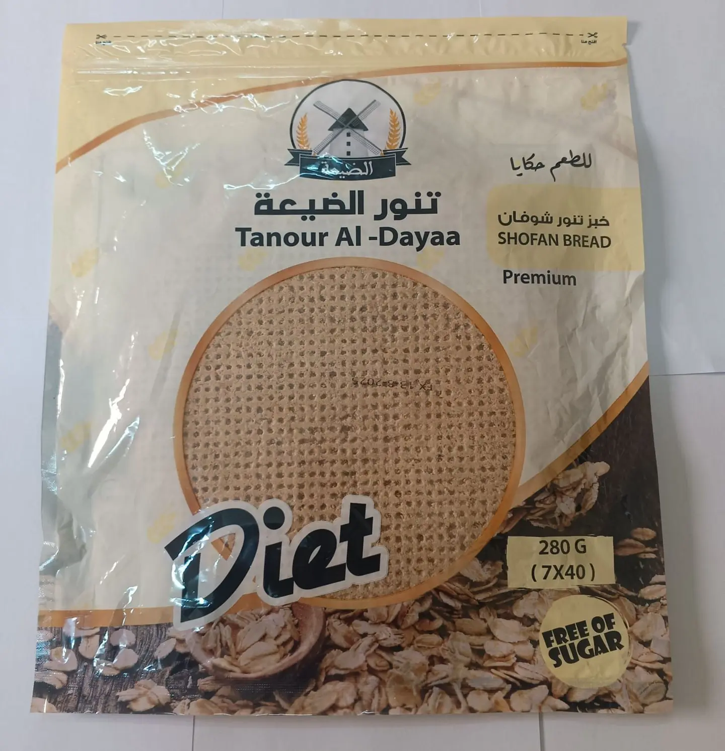 خبزالتنورنخاله بالشوفان