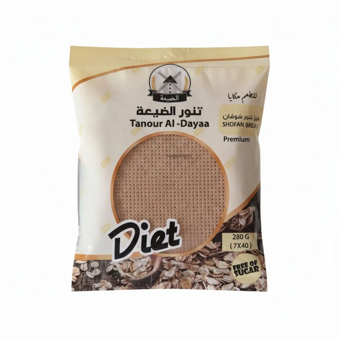 Healthy Bread Shofan