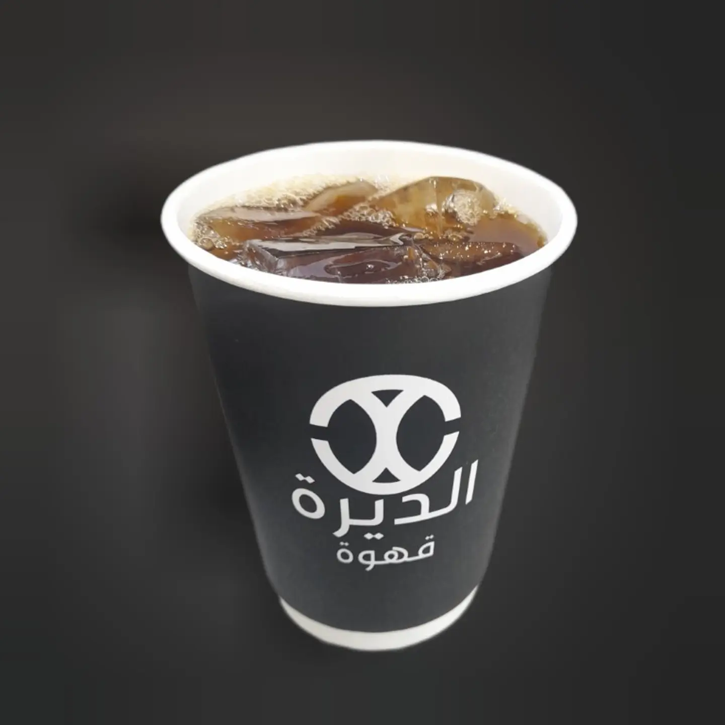 قهوة اليوم