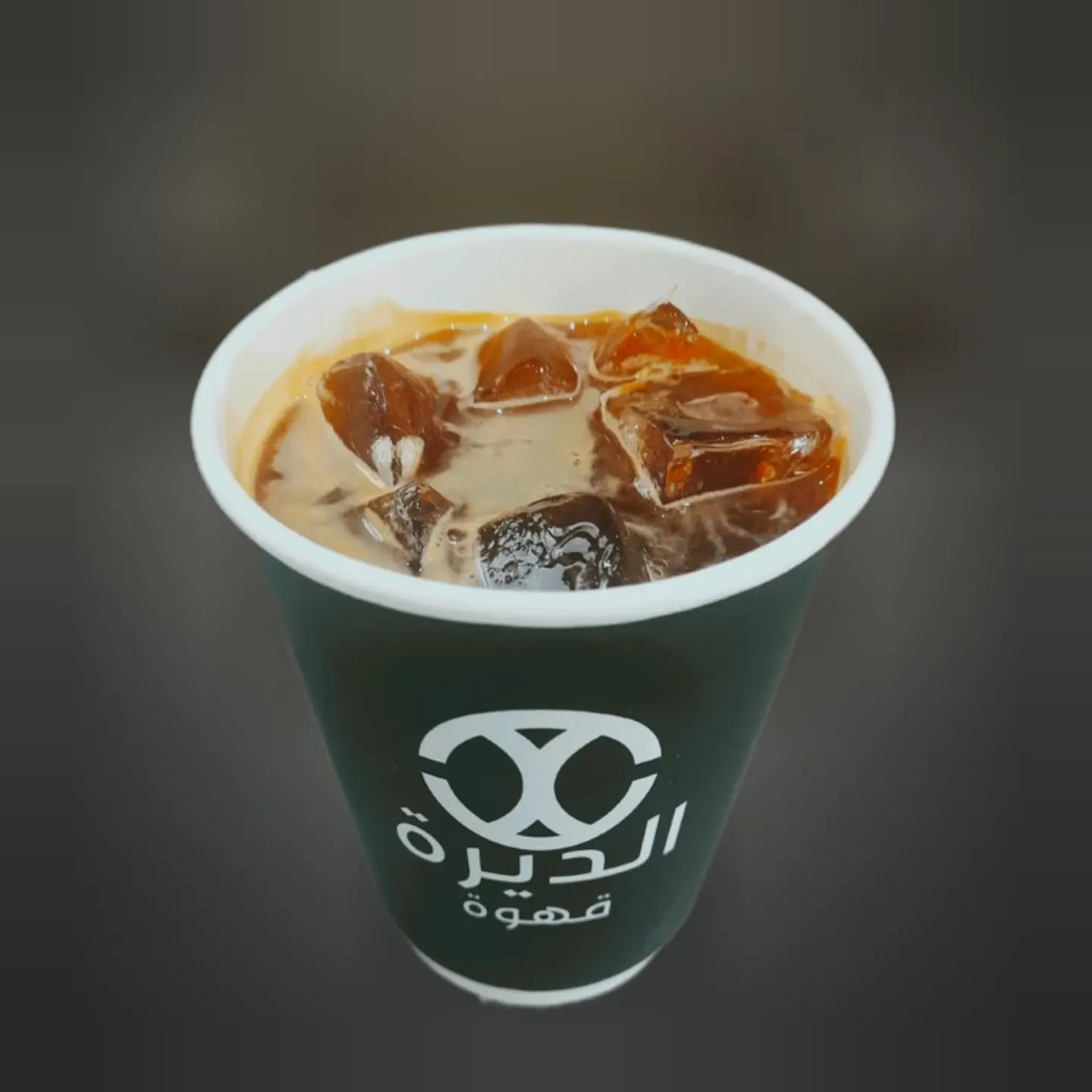 أمريكانو مثلج