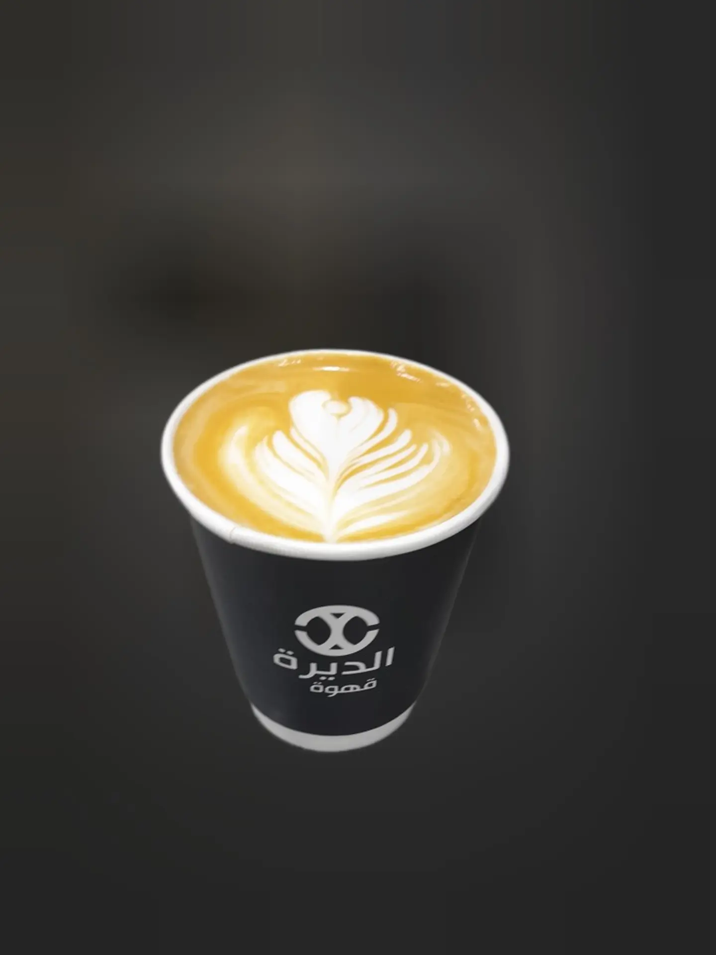 فلات وايت