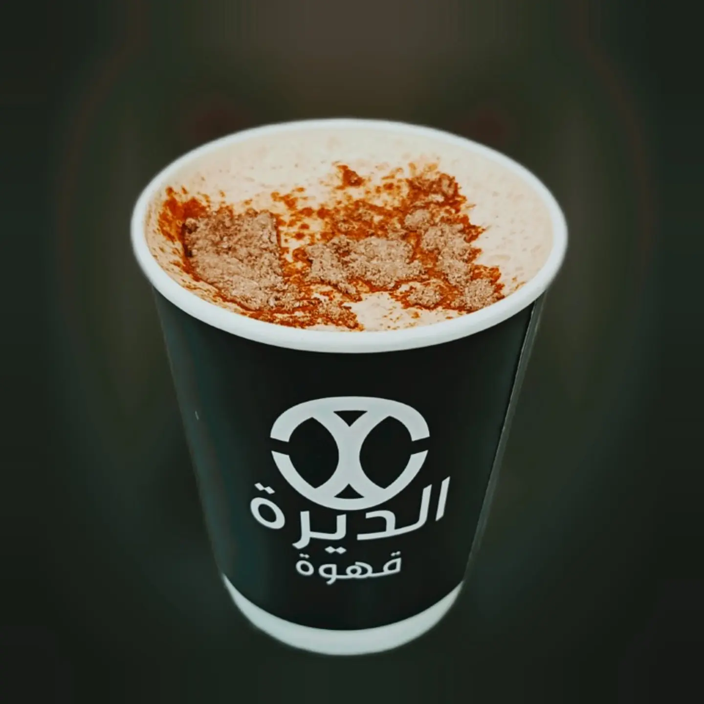 كابتشينو