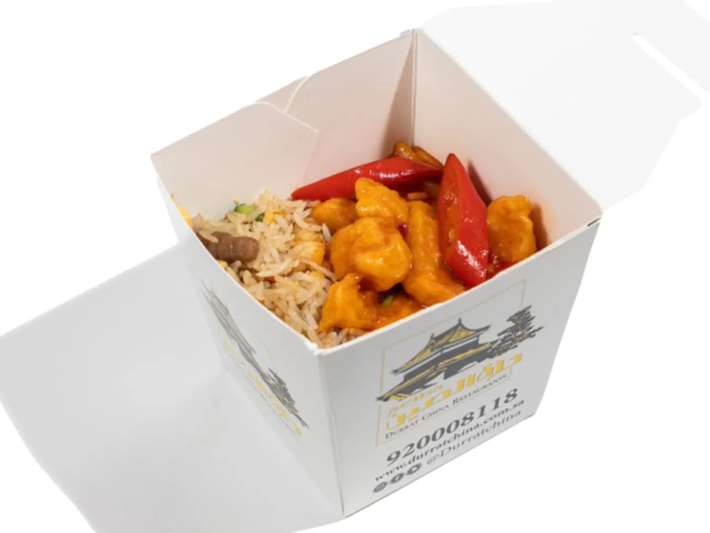 سمك فيليه مع ارز كومبو