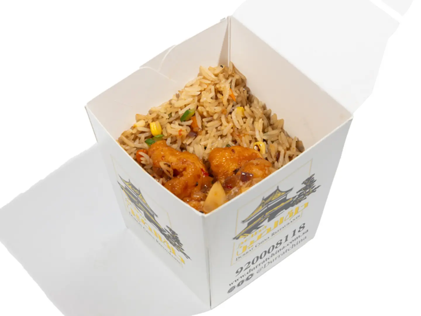 جمبري مع ارز كومبو