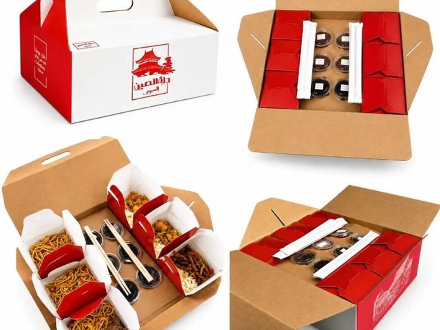 Diafat Lamatna Chinese Style 6 Pcs Beef