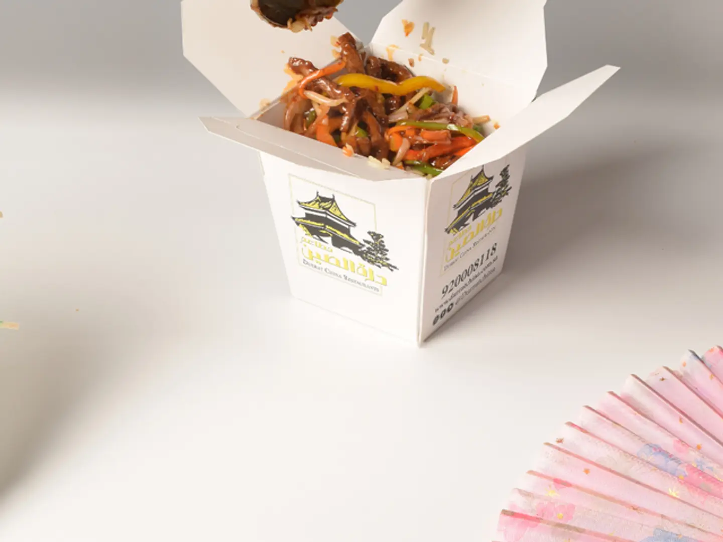 لحم مع مكرونة كومبو