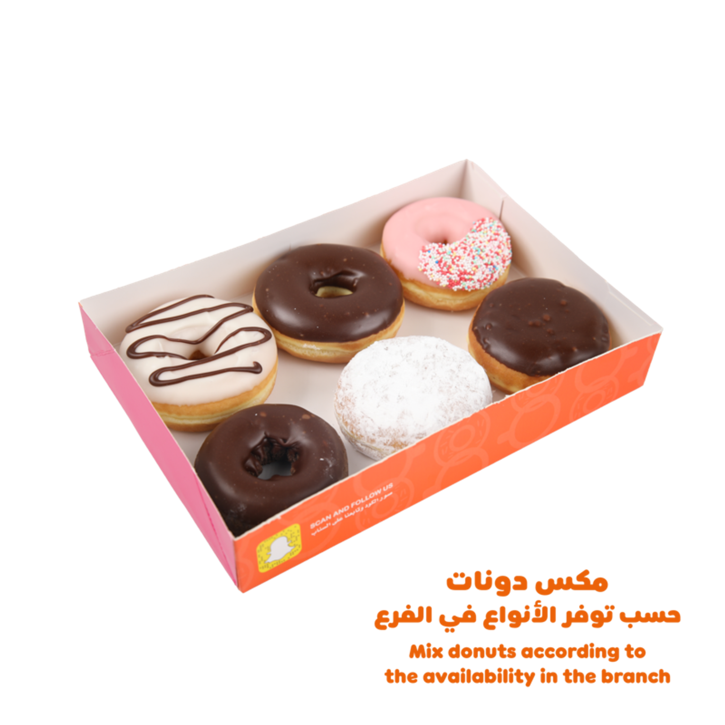 دونت نصف درزن