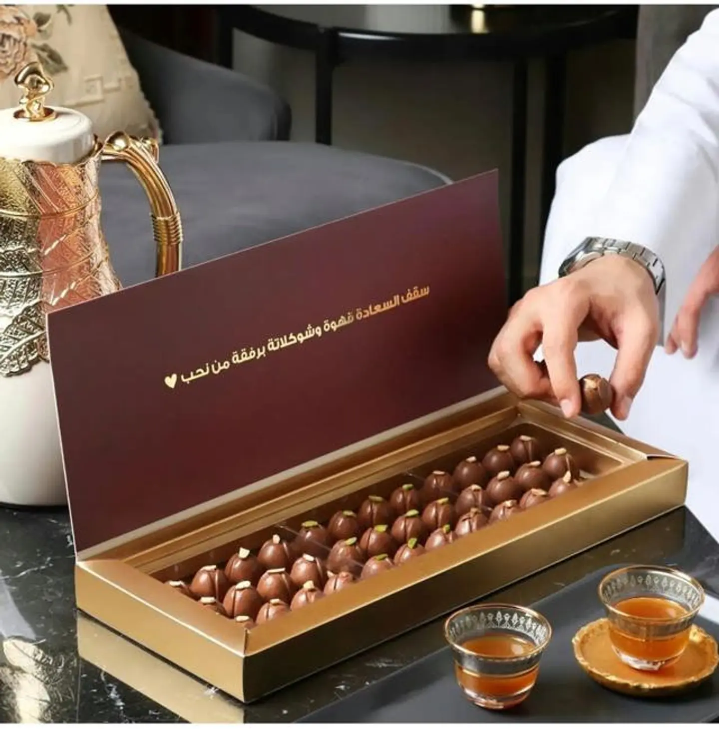 كنافة الشوكولاته