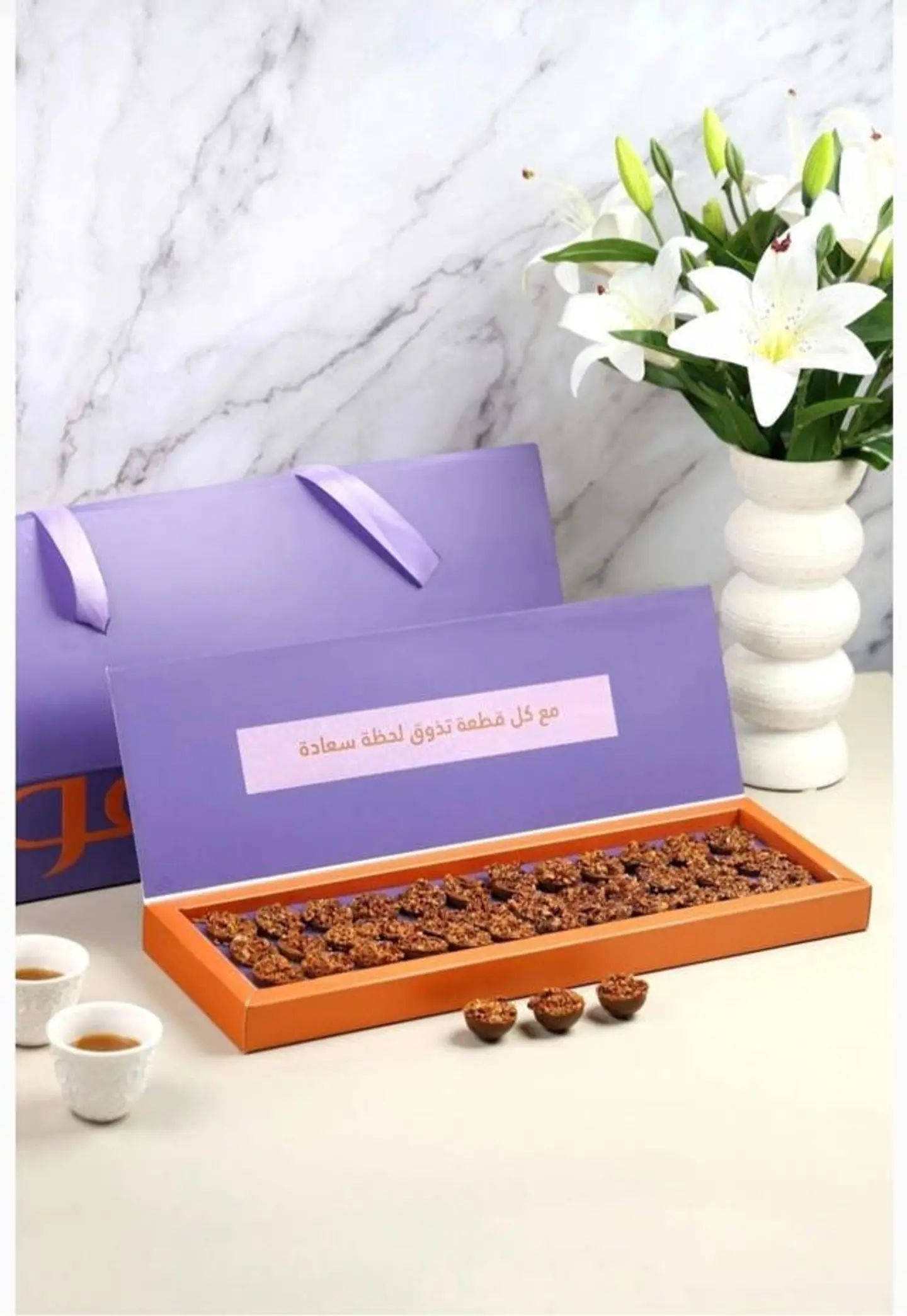 شوكلت تشييز البيكان