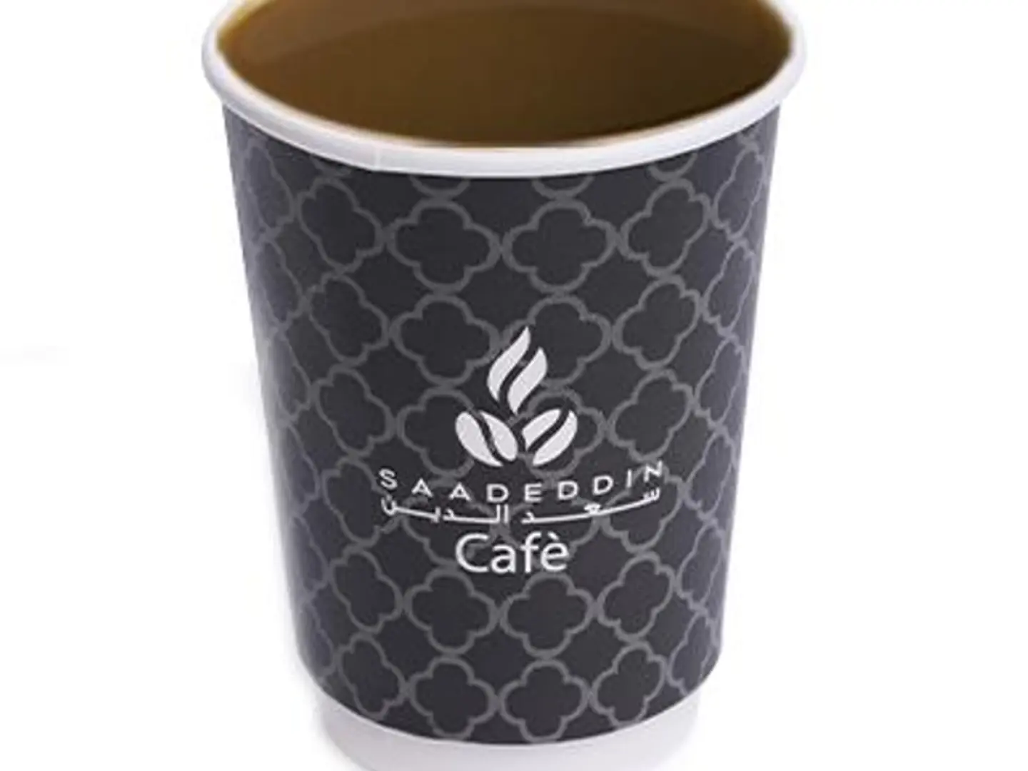Saudi Coffee Cup
