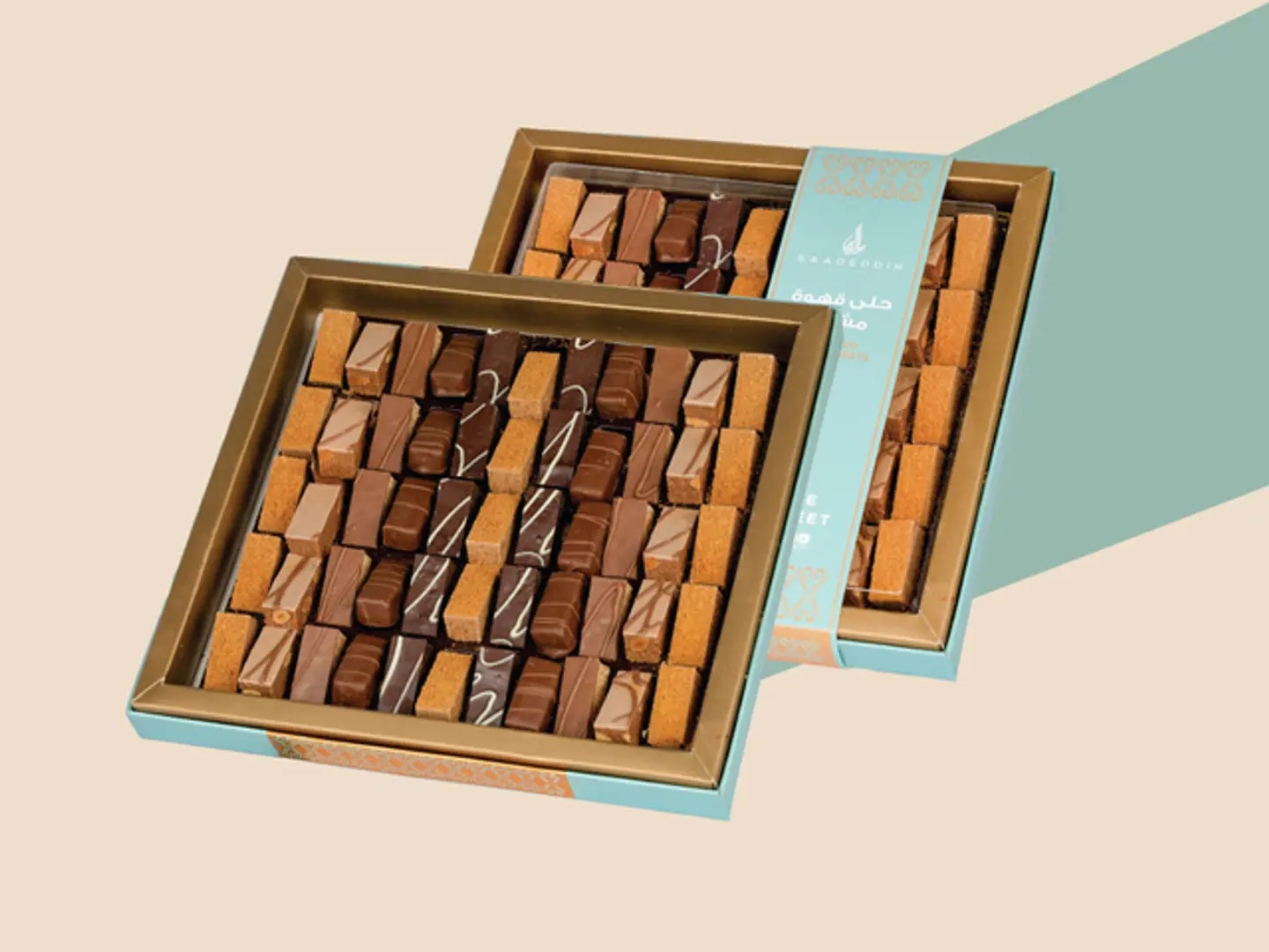 Small Coffee Sweets Box