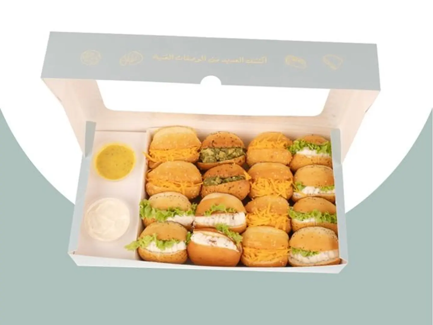 Mini Special Sandwiches Box   Small D