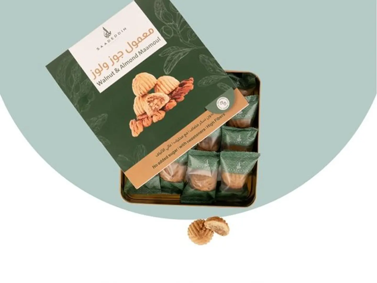 Lite Walnut And Almond Maamoul Box