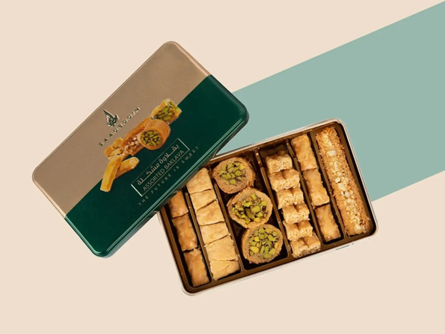 Baklawa Assorted Tin Small