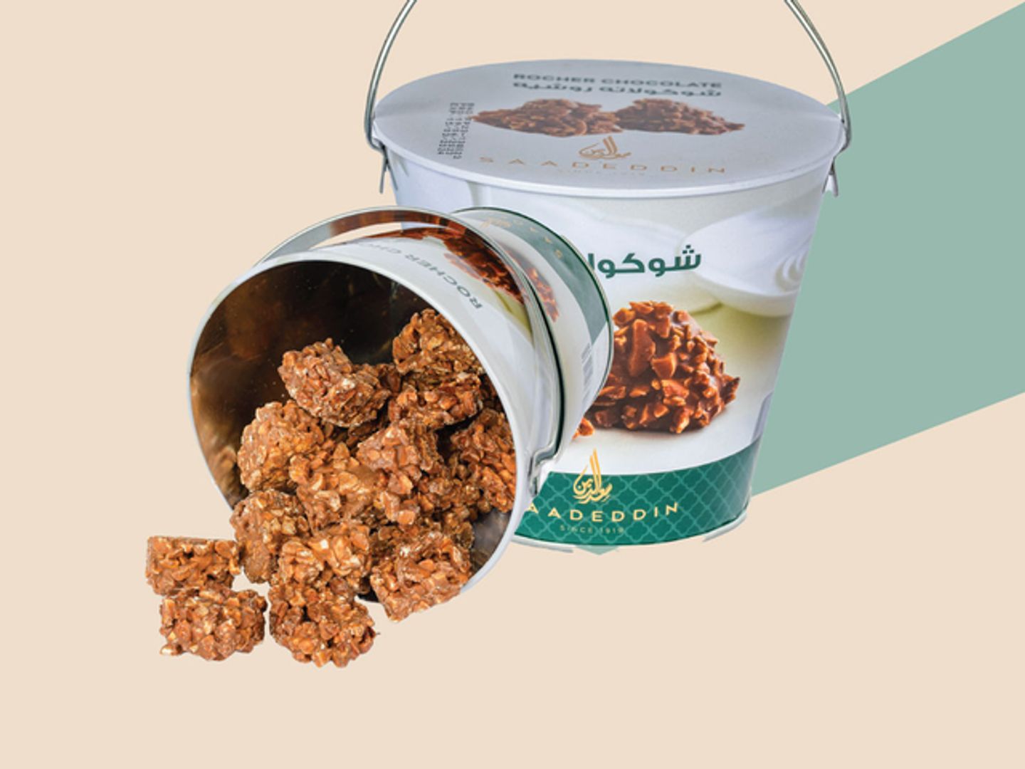 علبة شوكولاتة روشية معدنية
