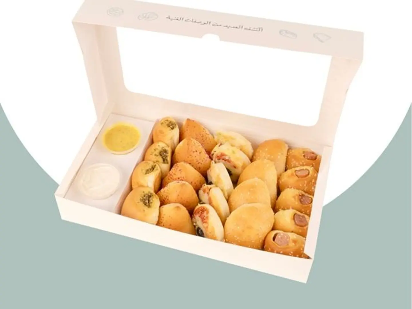 Small Assorted Pastry Box D
