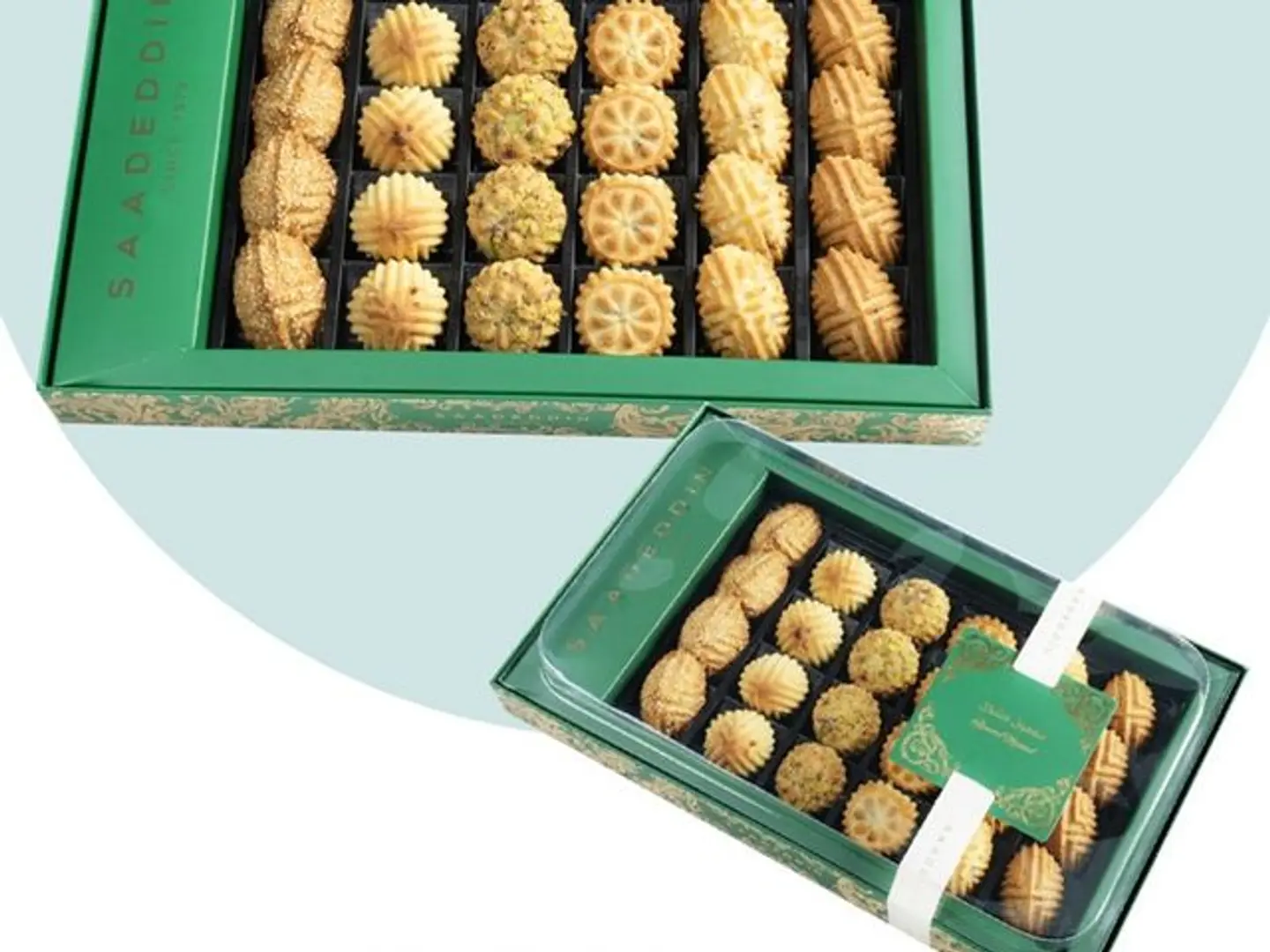 Small Mixed Maamoul Box