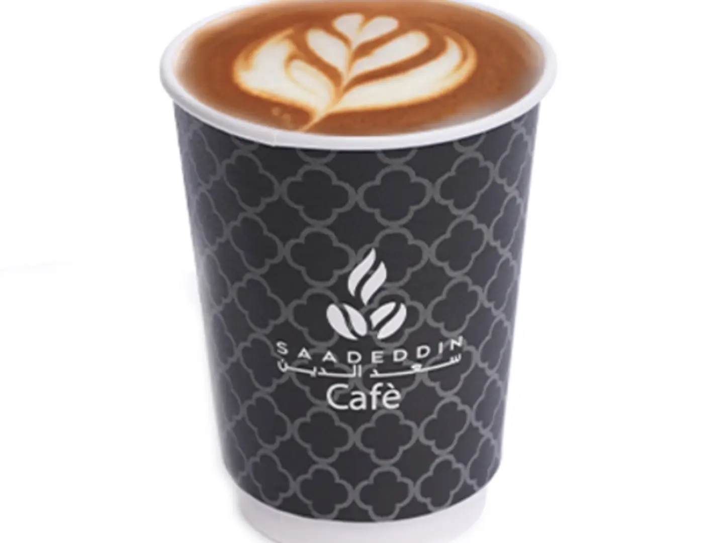 Hot Hazelnut Latte (12oz)