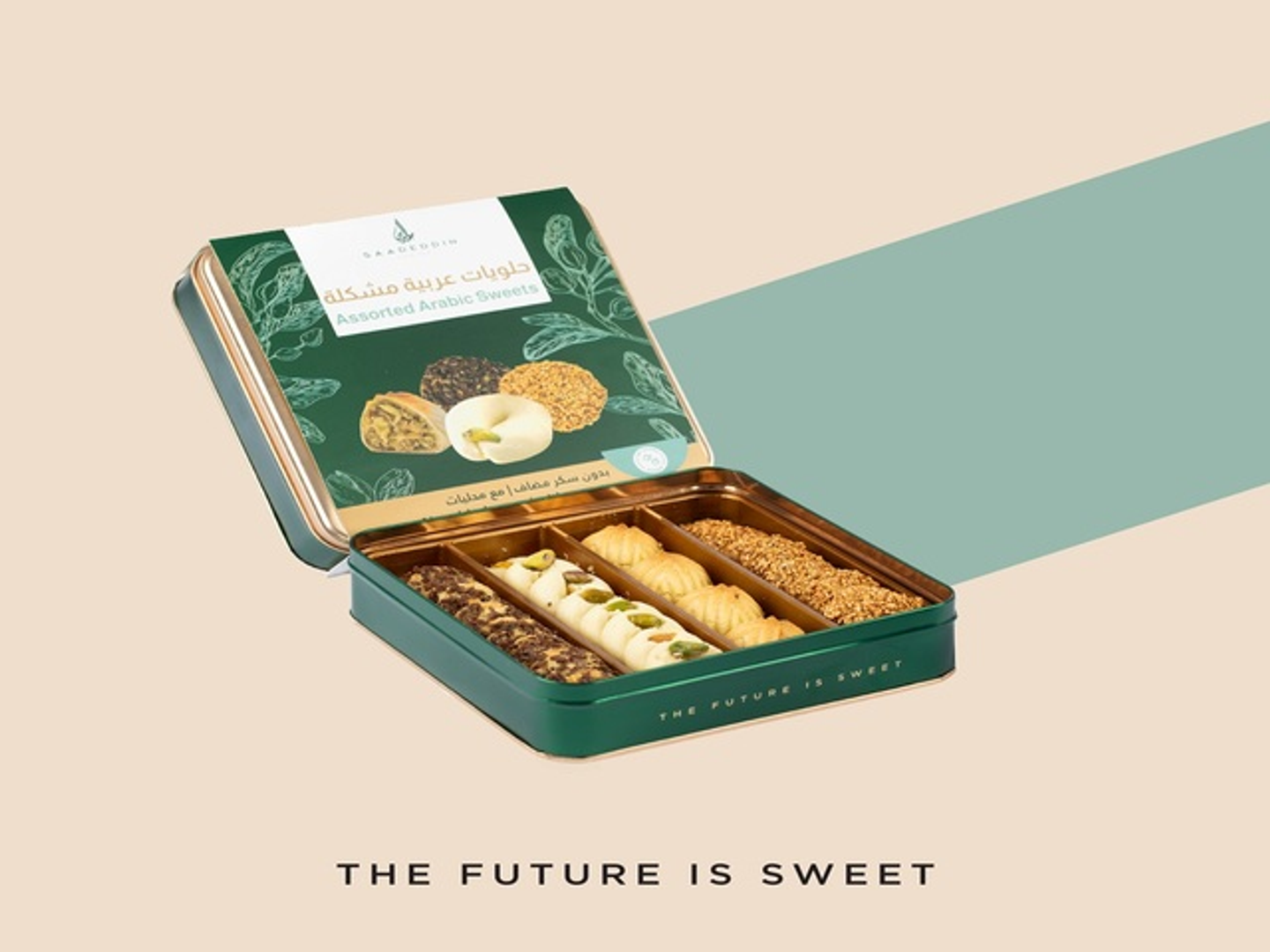 Sugar Free Nathreat Box