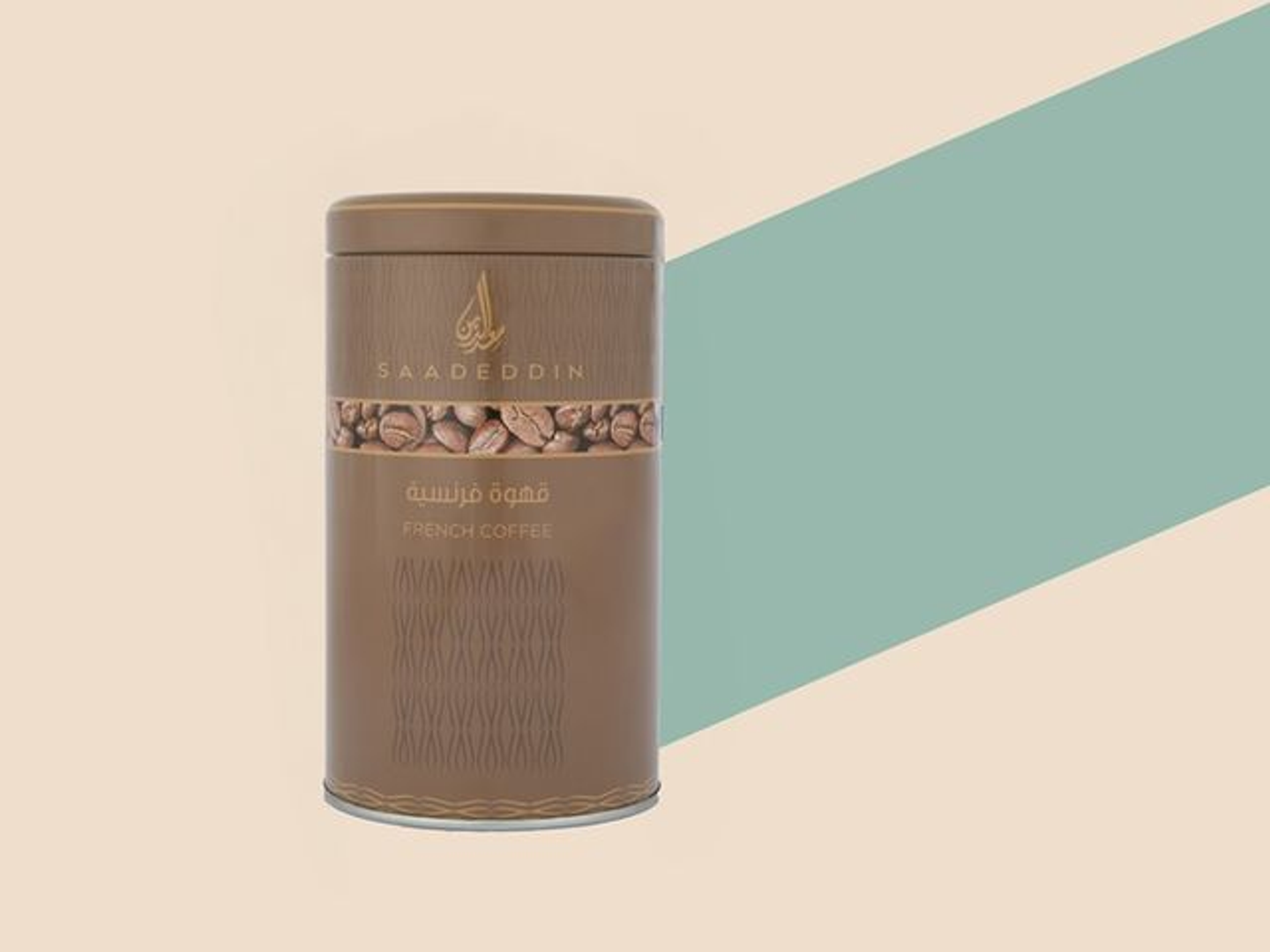 French Hazelnut Coffee