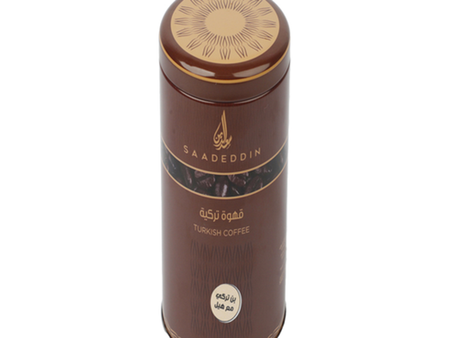 علبة قهوة تركيه هيل