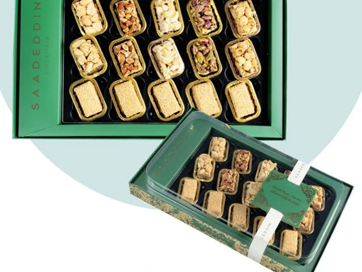 Small Arabic Nuts Box