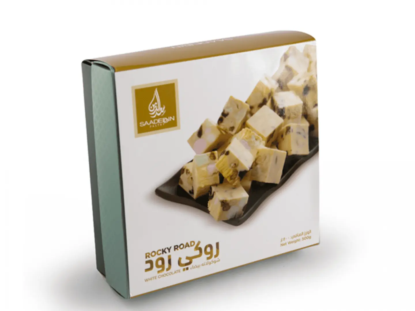 Rocky Road White Box Half Kg