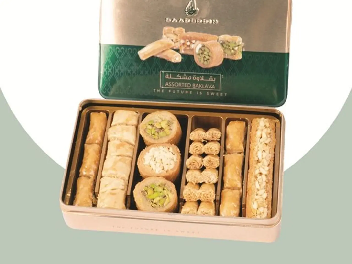 Baklawa Assorted Tin Small