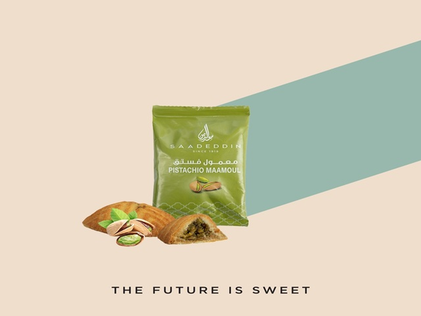 Large Pistachio Laf Maamoul