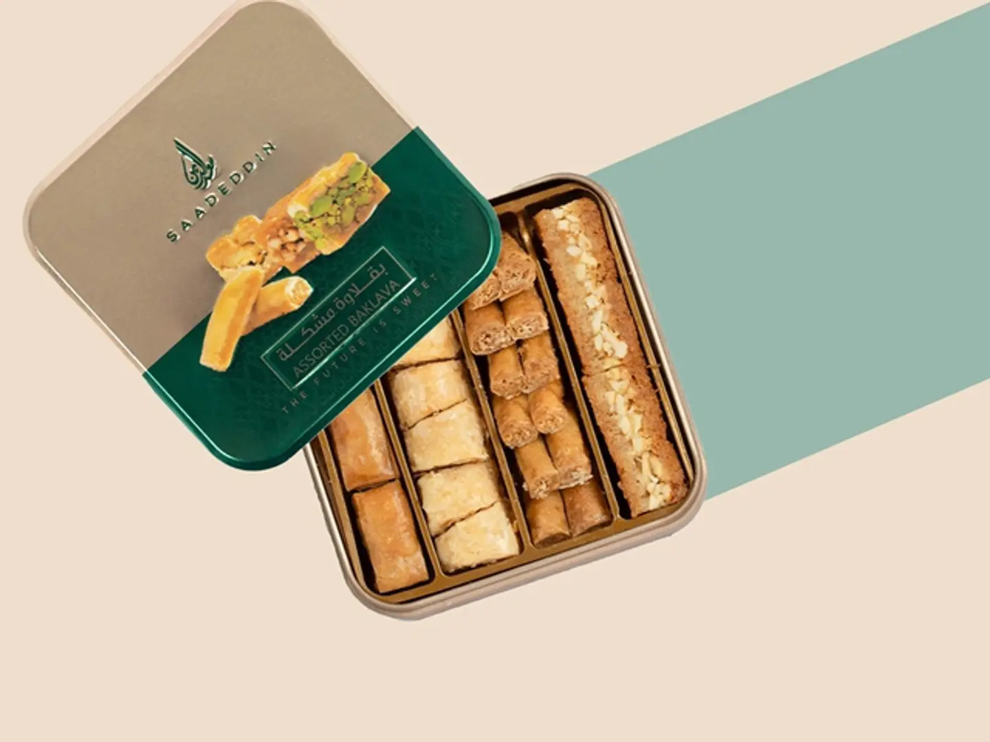 Baklawa Assorted Tin Mini