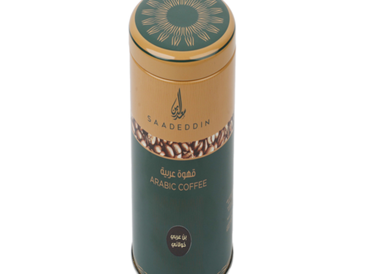 علبة قهوة عربيه خولاني