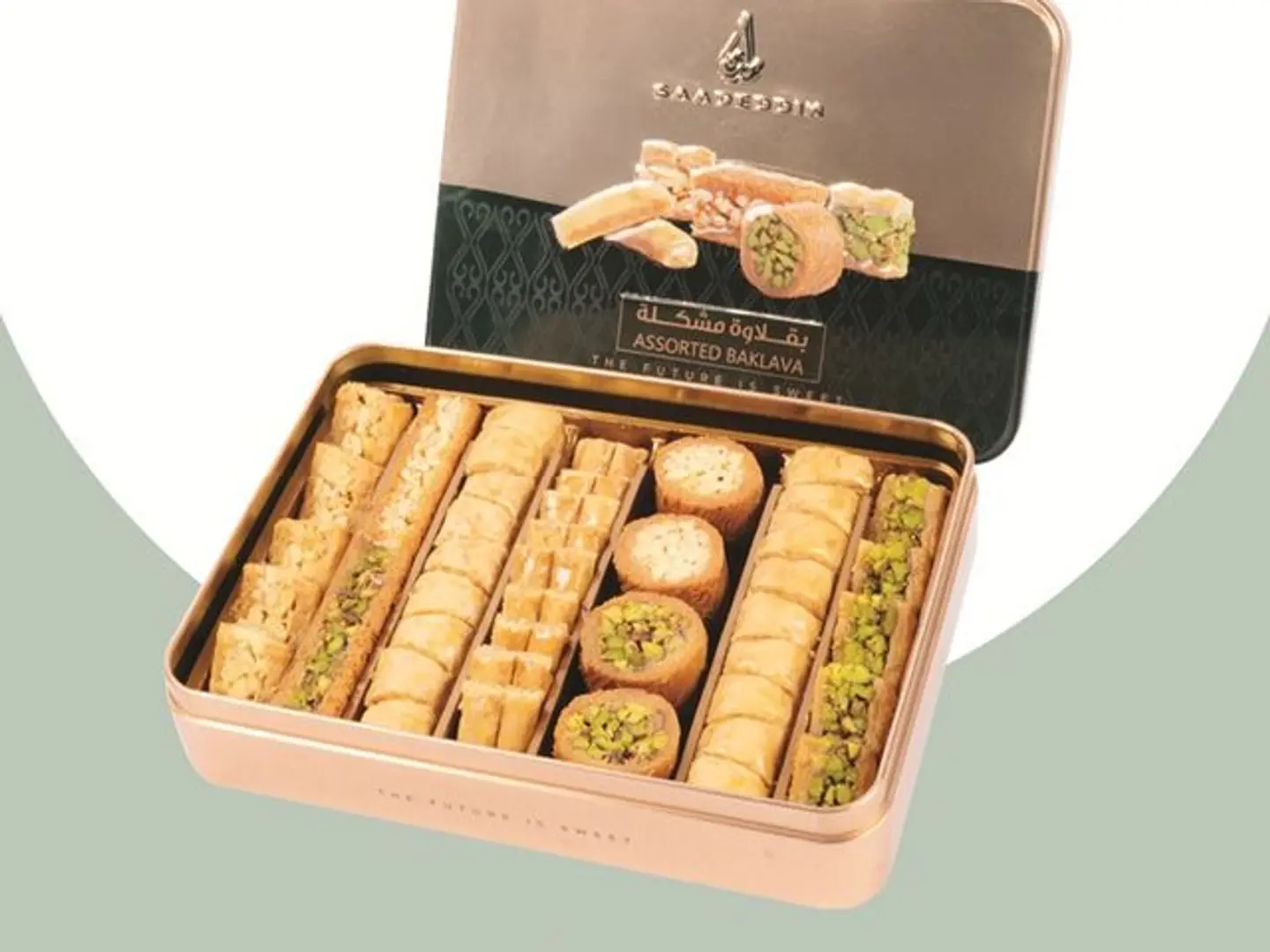 Baklawa Assorted Tin Medium