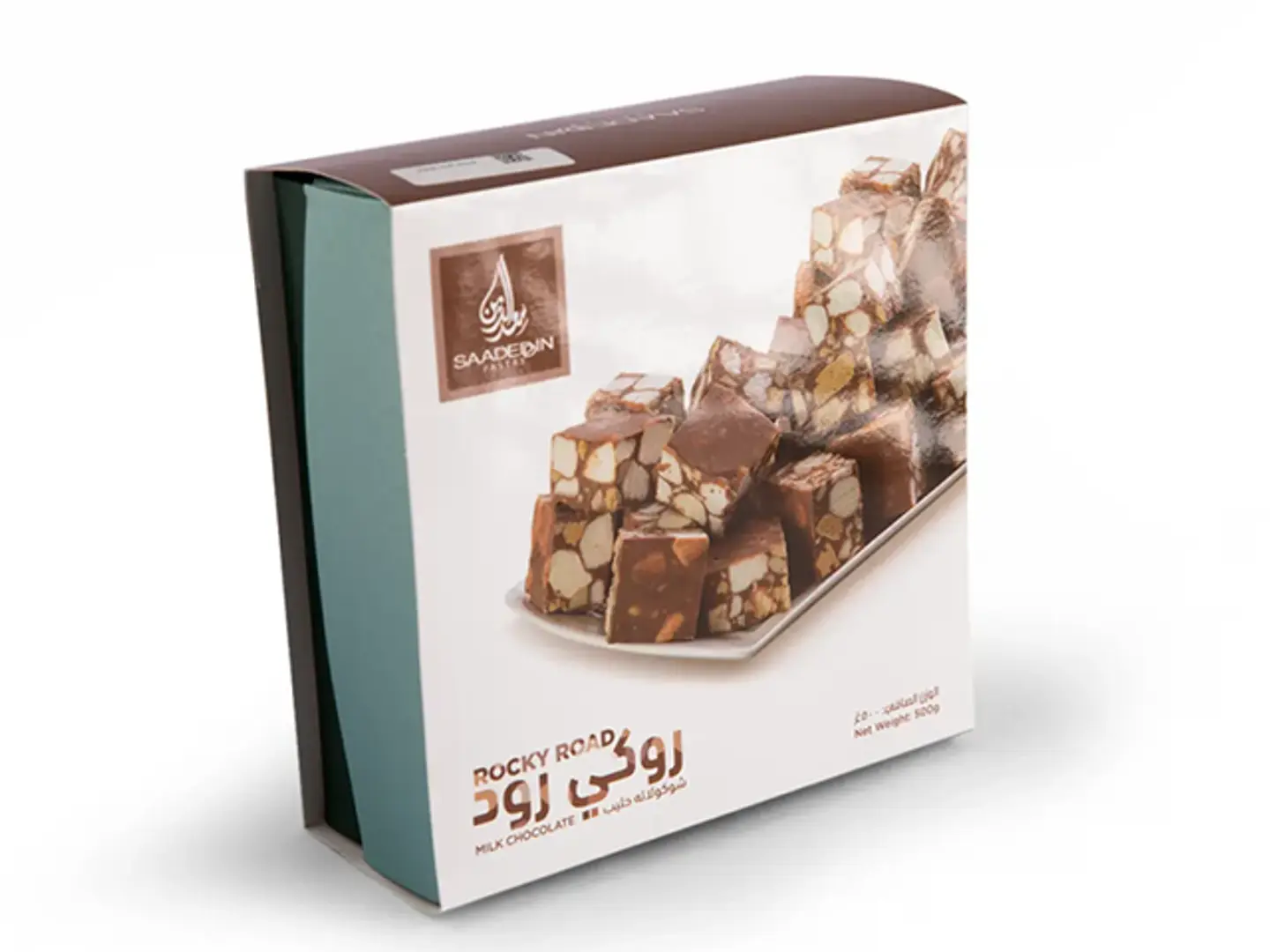 Rocky Road Dark Box Half Kg