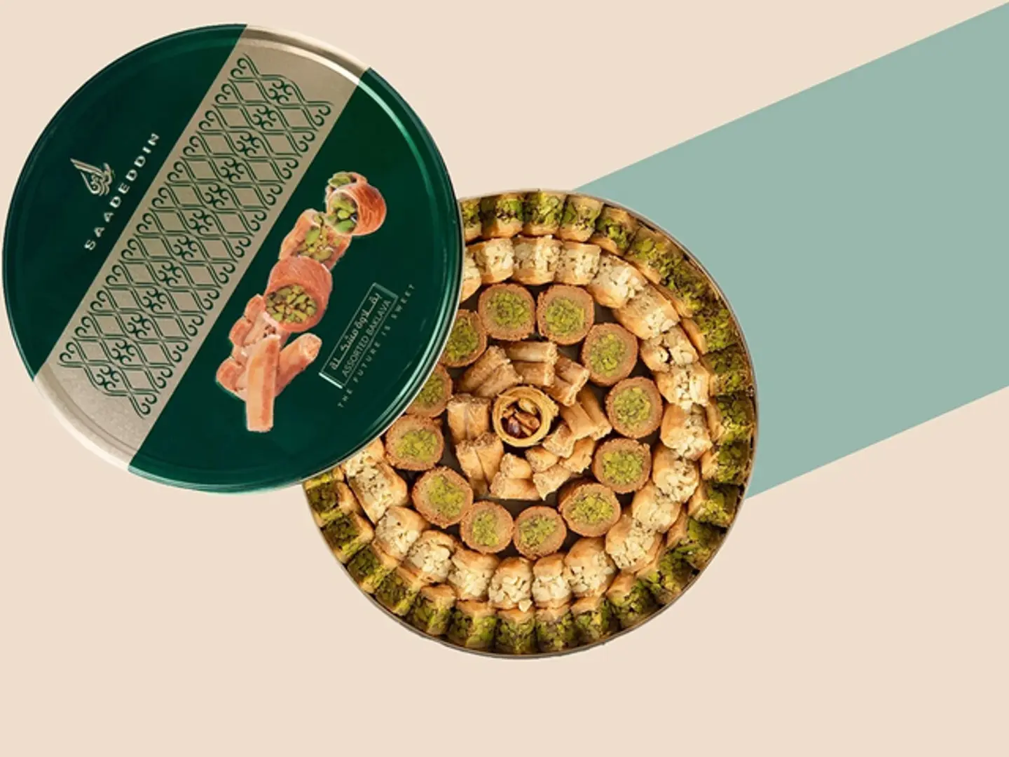 Special Round Mix Baklawa Box