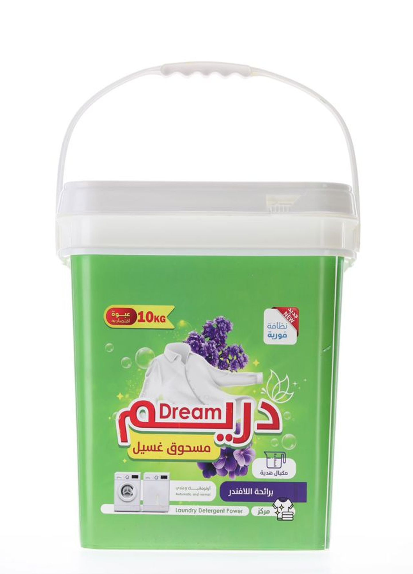 Dream Laundry Powder 10 Kg