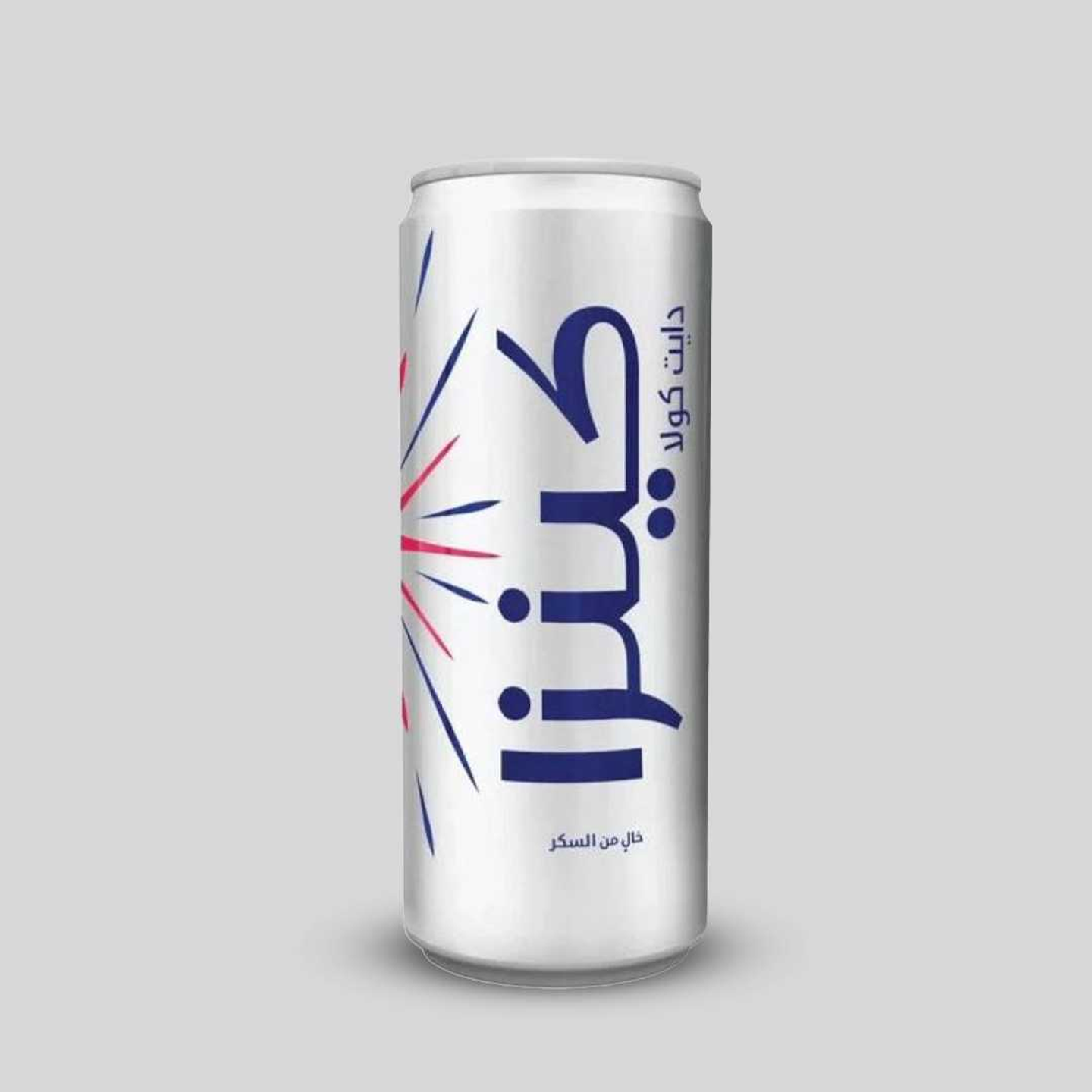Kinza Diet Cola