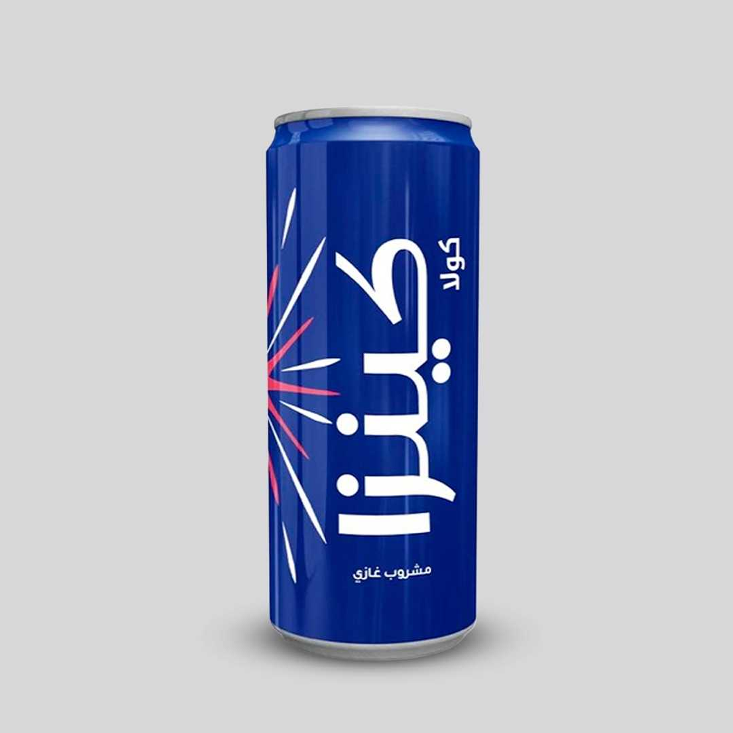 Kinza Cola