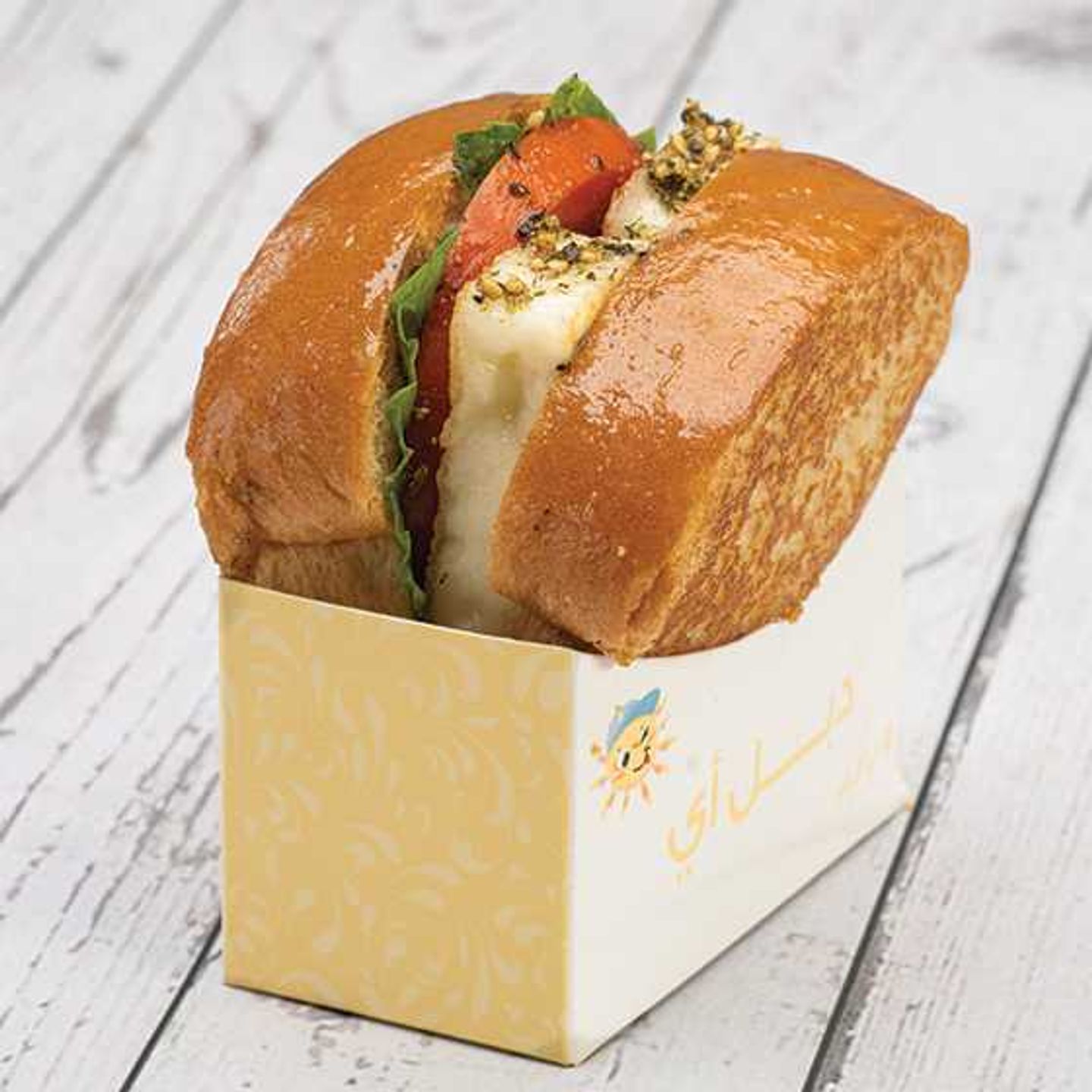 Halloumie Zaatar Brioche
