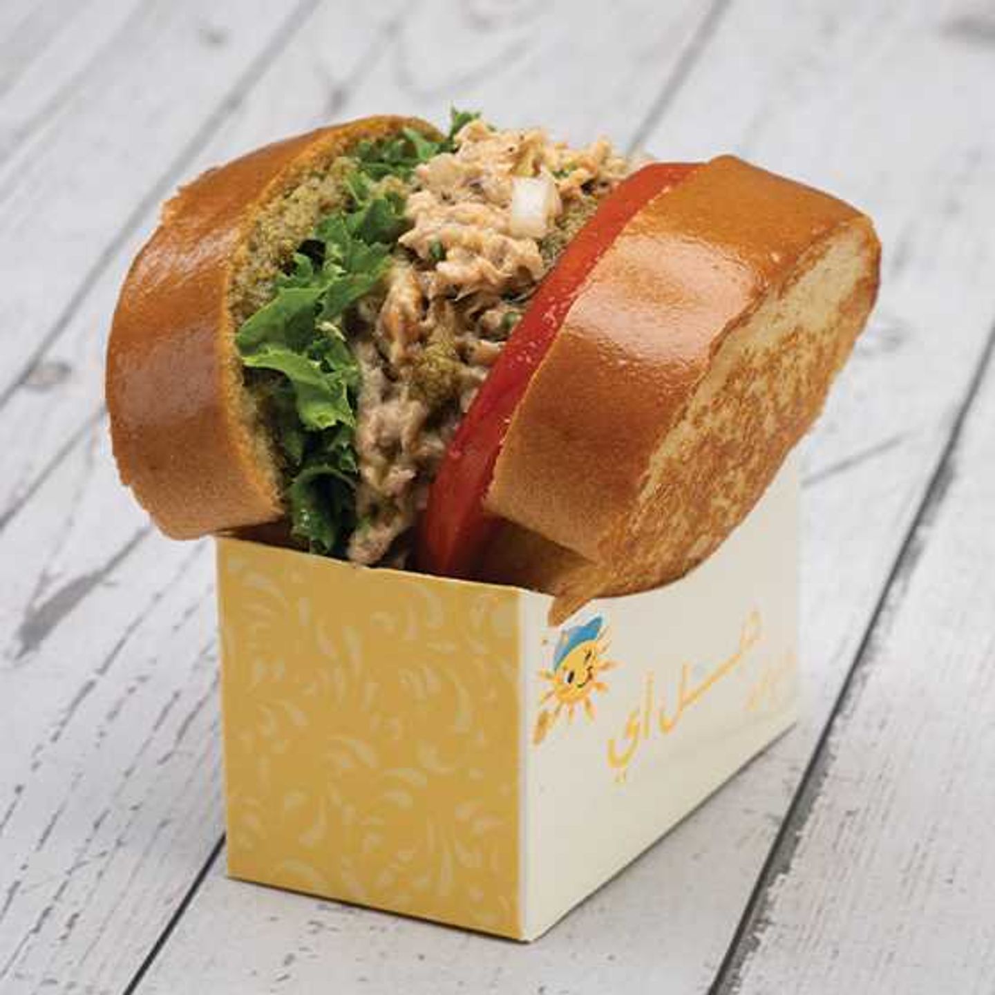 Spicy Tuna Brioche