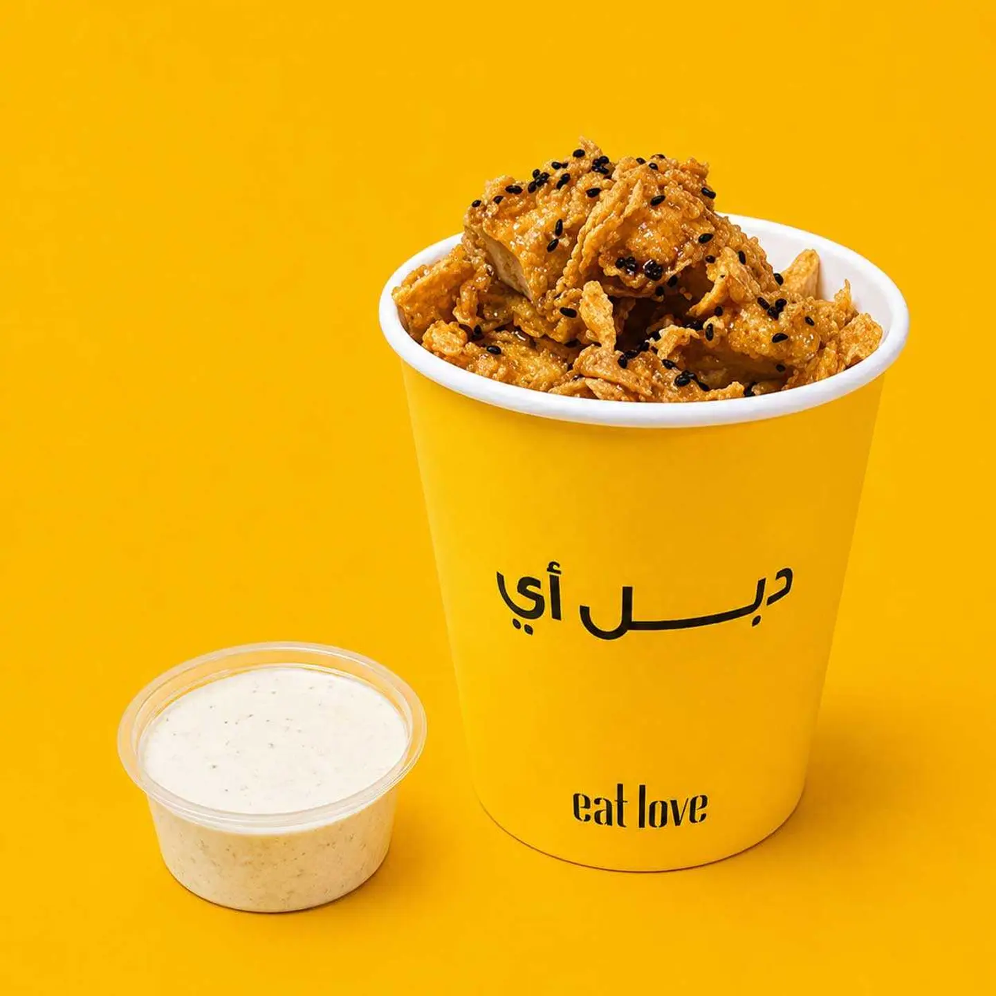 قطع دجاج