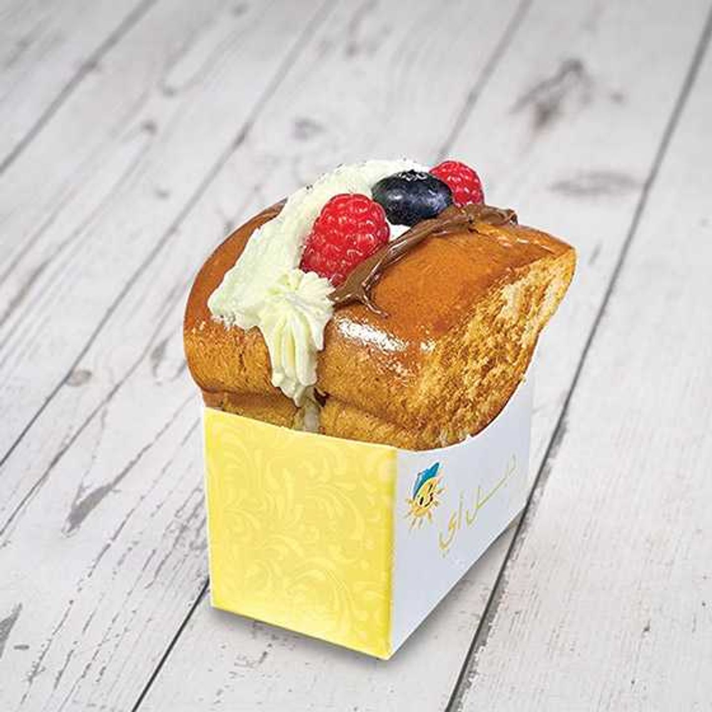 Nutella Brioche