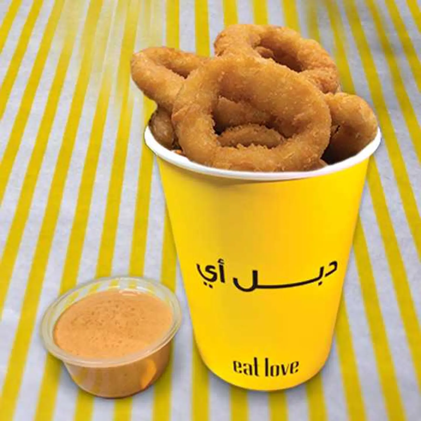 حلقات البصل