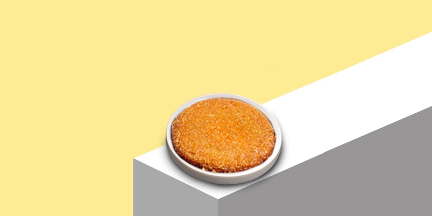 Kunafa With Cheese