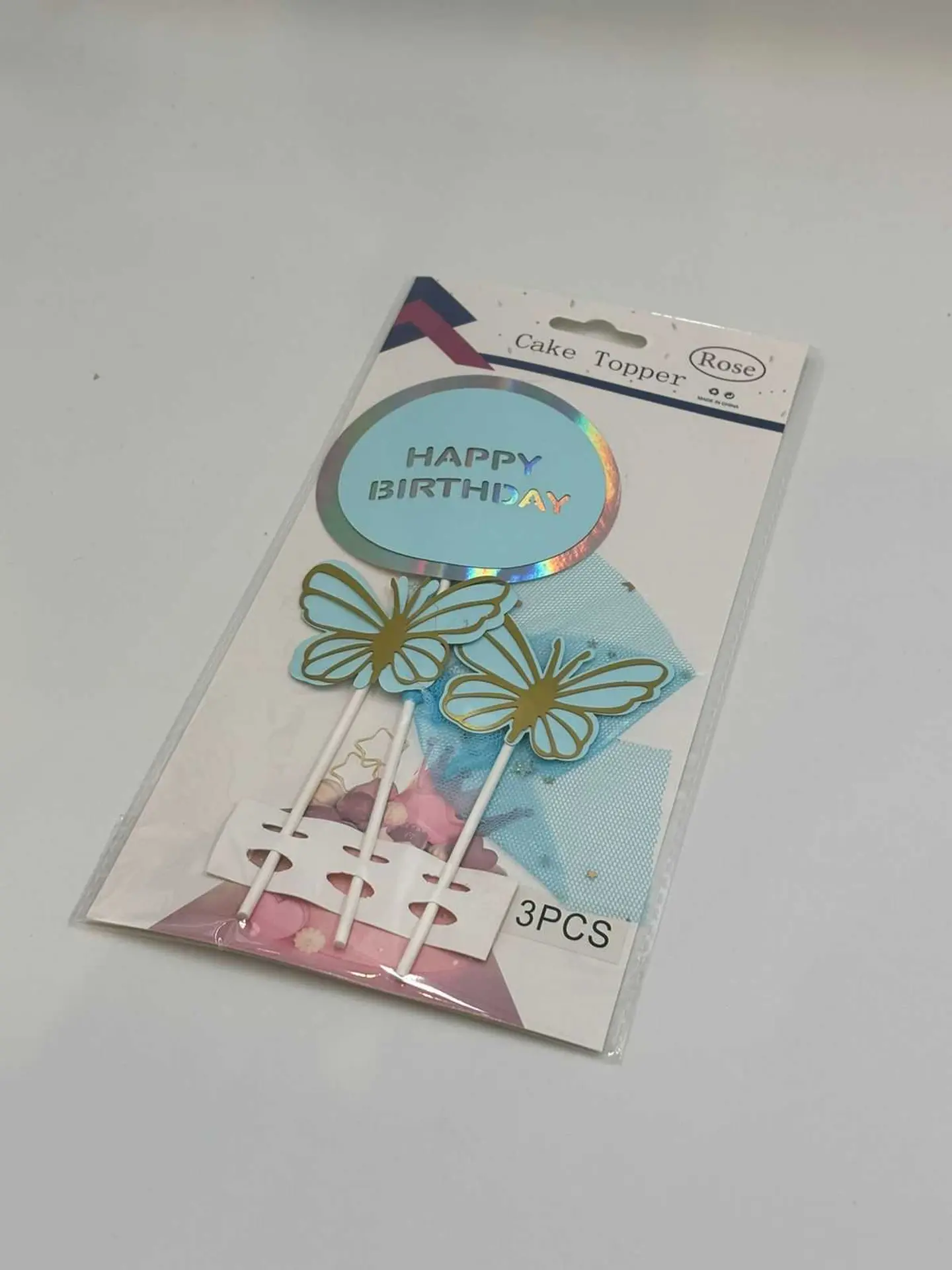 تغريسة ميلاد زرقاء